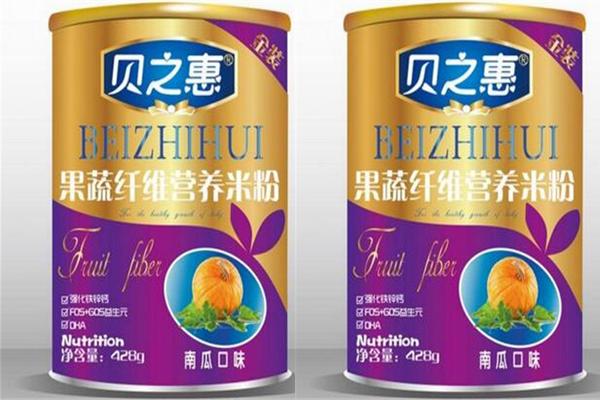 贝之惠营养米粉